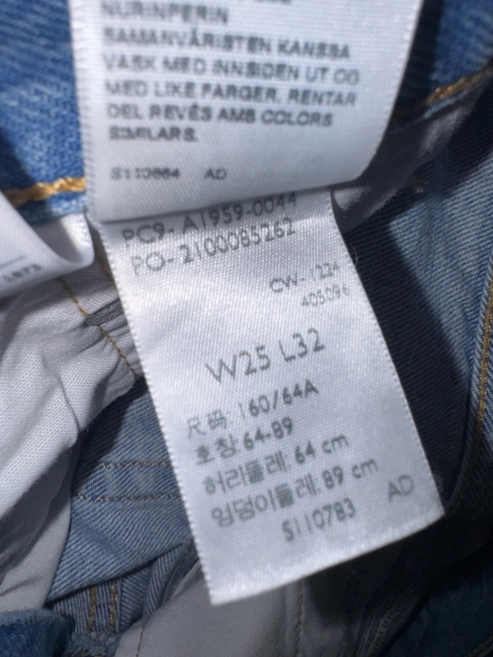 LEVI’S 501 90S WOMEN'S JEANS - Picture 14 of 16